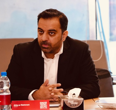 Atiq Ur Rehman