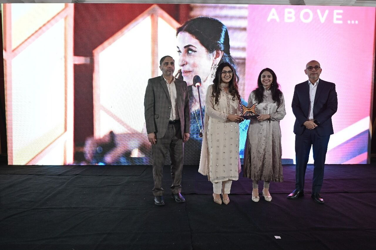 IBA Alumni Excellence Awards 2024