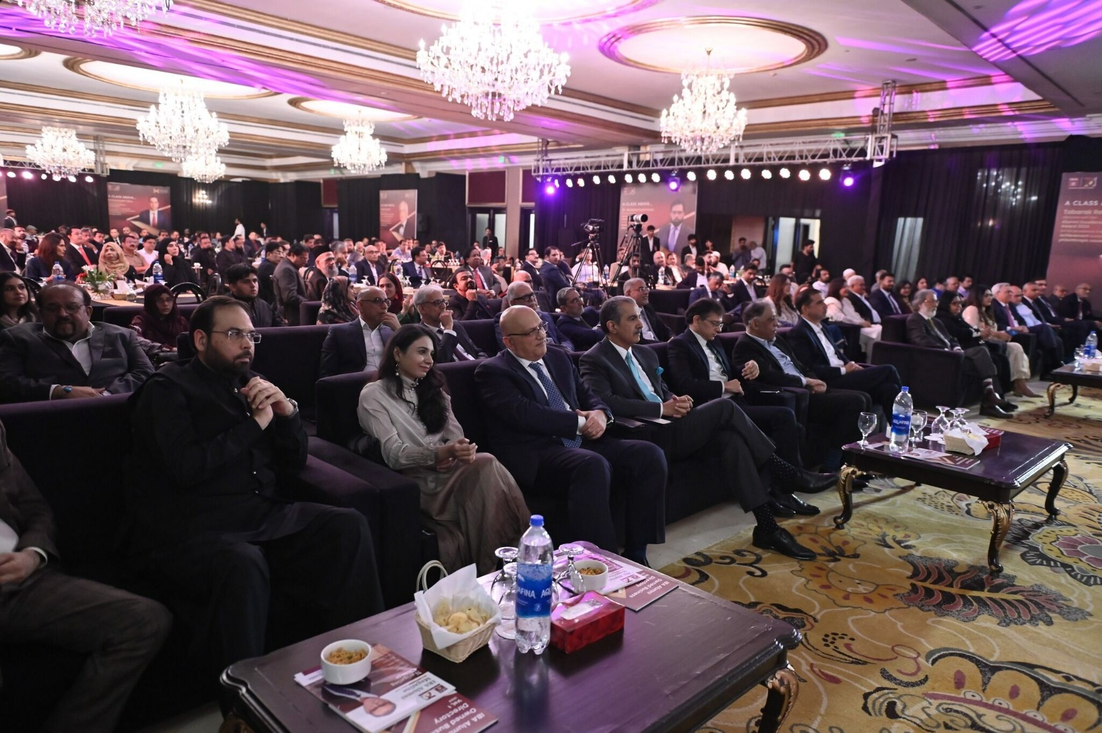 IBA Alumni Excellence Awards 2024