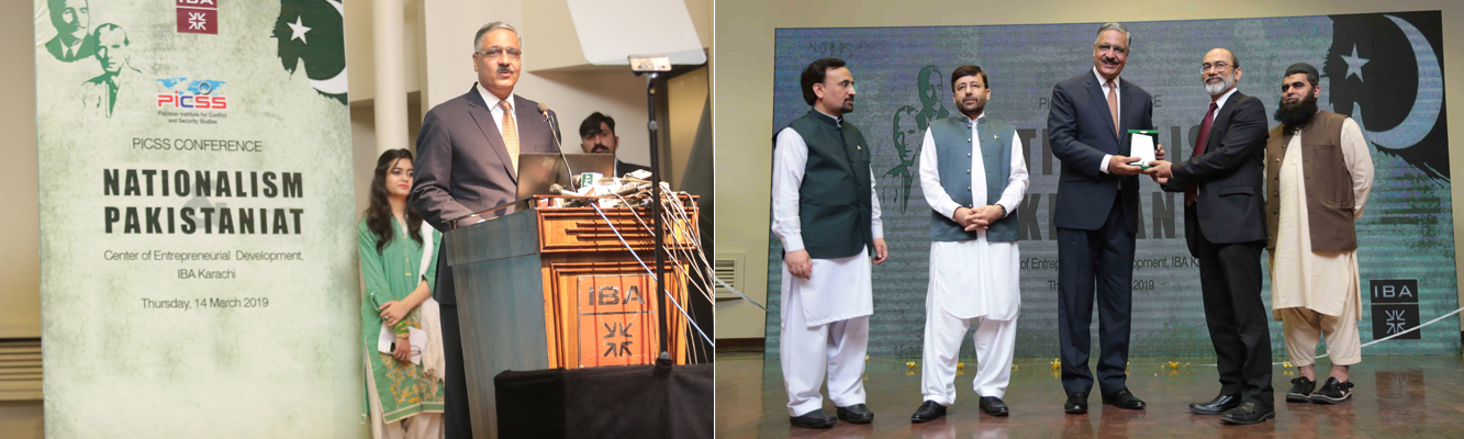 Nationalism and Pakistaniat conference held at IBA Karachi